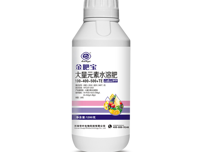 金肥宝-高磷高钾型.jpg
